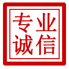 三明管道清理